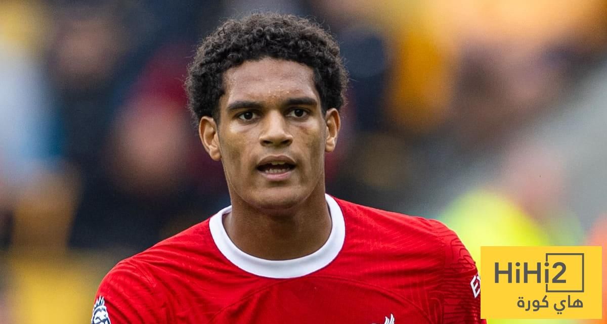 عاجل: كوانساه يقترب من الانتقال إلى باير ليفركوزن