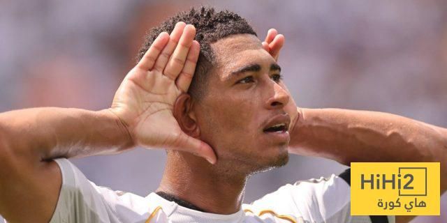 عاجل: بيلينغهام يضحي من أجل ريال مدريد