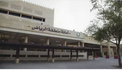 عاجل: تعزيزا لكفاءة الطرق.. «أمانة الرياض» تبدأ أعمال كشط وسفلتة في أحياء العاصمة