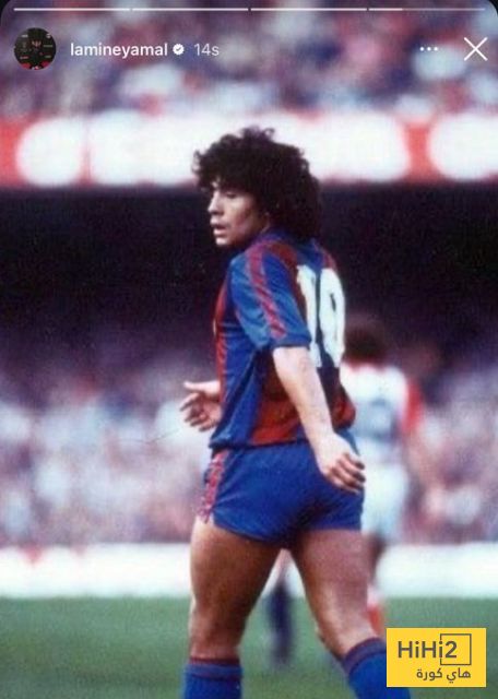 عاجل: لامين يلمح لرقمه الجديد .. صورة