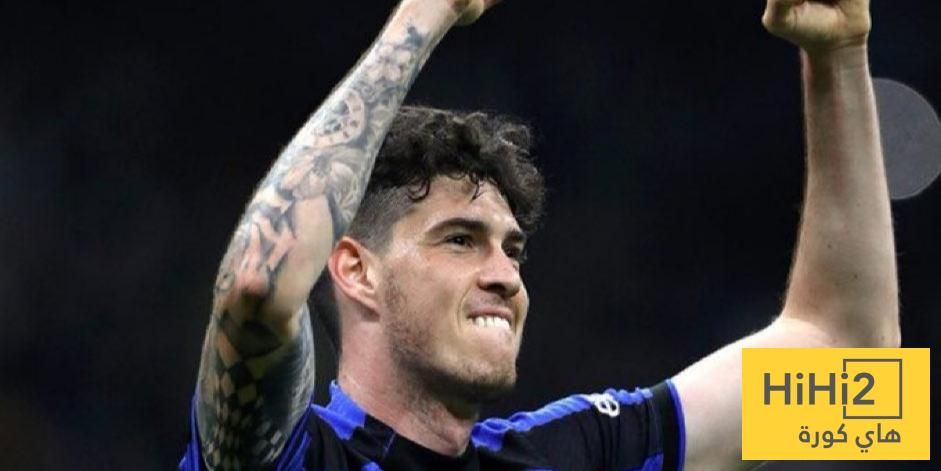 عاجل: تشكيلة إنتر ميلان المتوقعة أمام فلومينينسي في مونديال الأندية