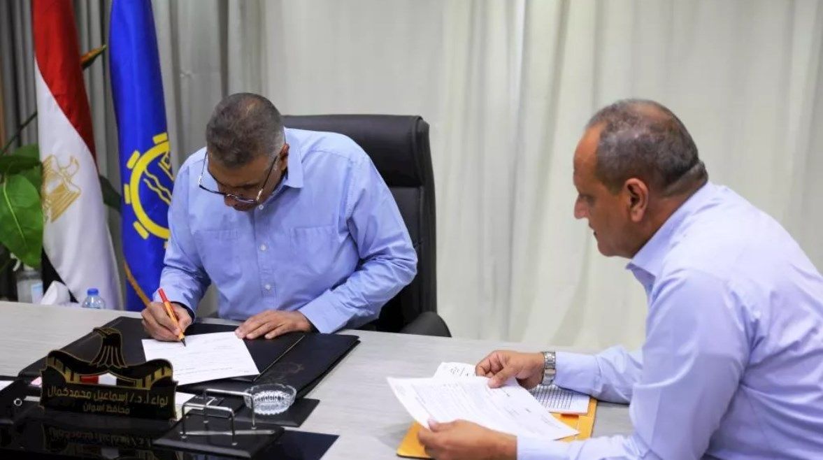 عاجل: تنسيق الثانوية العامة 2025-2026 في أسوان عام وخدمات