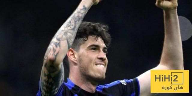 عاجل: تشكيلة إنتر ميلان المتوقعة أمام فلومينينسي في مونديال الأندية