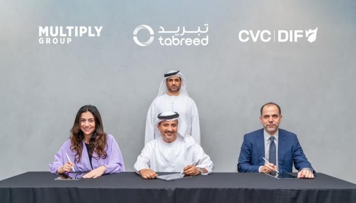 عاجل: صفقة بـ3.8 مليار درهم.. «تبريد» و«CVC DIF» تستحوذان على «بال كولينج»