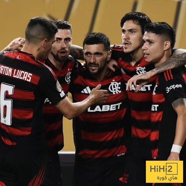 عاجل: فلامنغو يقلص الفارق أمام بايرن ميونخ