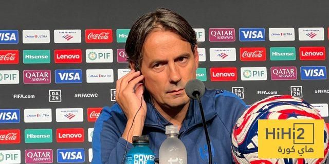 عاجل: إنزاغي: مواجهة مانشستر سيتي تحدٍ صعب وسنسعى لتقديم أفضل أداء