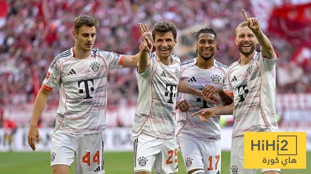 عاجل: بايرن ميونخ يكرر إنجاز برشلونة التاريخي أمام الأندية البرازيلية