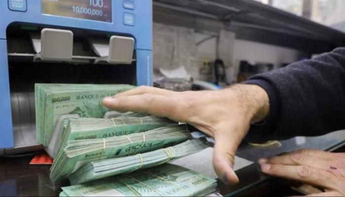 عاجل: سعر الدولار في لبنان اليوم الإثنين 30 يونيو 2025.. هدوء نسبي