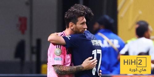 عاجل: مباراة باريس وإنتر ميامي … لم تكن تنافسية