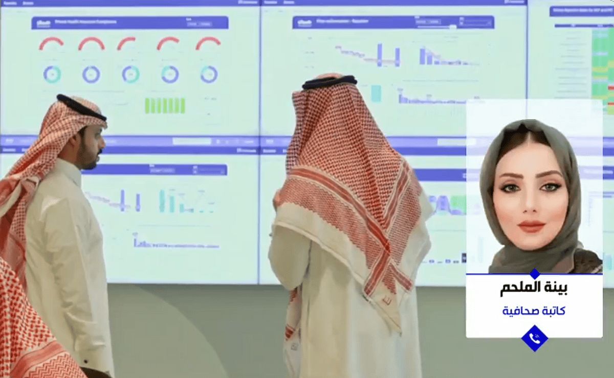 عاجل: المرأة السعودية شريك حقيقي في التنمية ومساهمتها الاقتصادية بلغت 35%