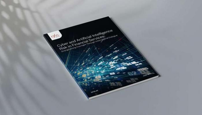 عاجل: «دبي للخدمات المالية» تستطلع مخاطر الأمن السيبراني والذكاء الاصطناعي