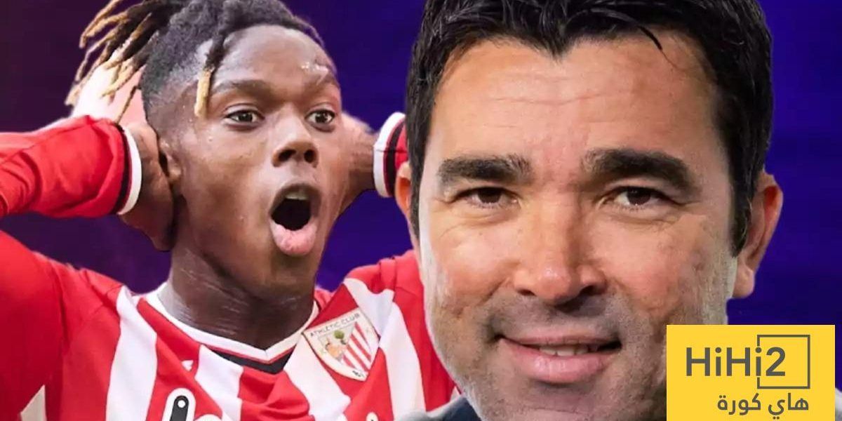 عاجل: لماذا فضل ديكو التعاقد مع نيكو ويليامز بدلًا من لويس دياز؟