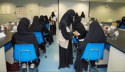 عاجل: انطلاق برنامج موهبة الإثرائي الأكاديمي 2025 بجامعة الملك فيصل