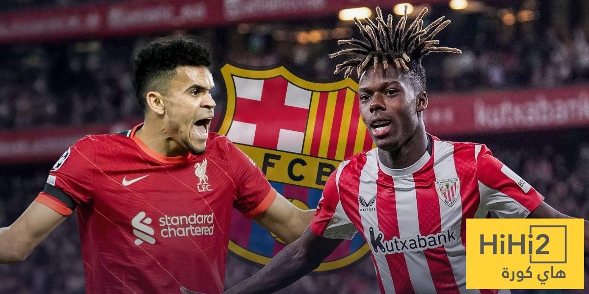 عاجل: بعد تعثر مفاوضات ويليامز .. هل يعود برشلونة إلى خيار لويس دياز؟