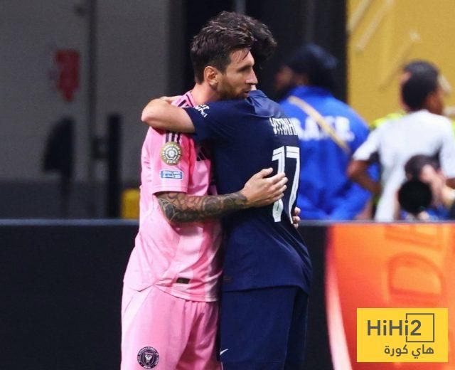 عاجل: مباراة باريس وإنتر ميامي … لم تكن تنافسية