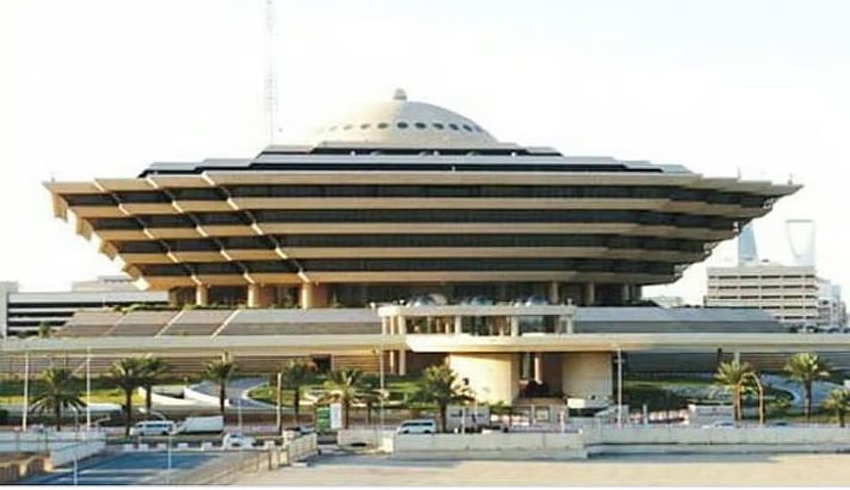 عاجل: تنفيذ حُكم القتل تعزيرًا بأحد الجناة في منطقة مكة المكرمة