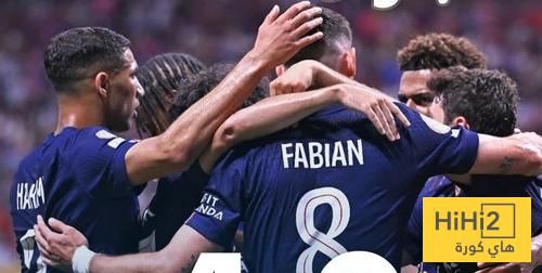 عاجل: تفاصيل الجائزة المالية التي ضمنها باريس سان جيرمان في كاس العالم للأندية