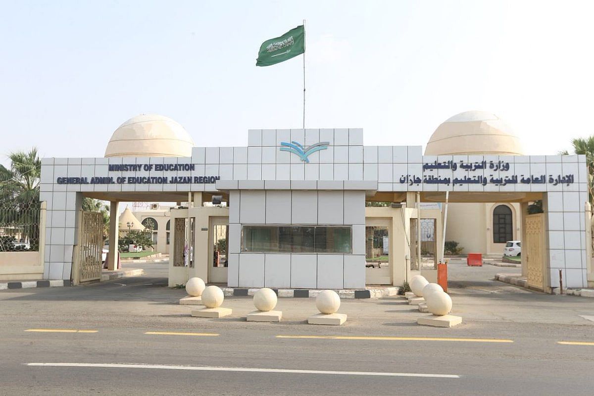 عاجل: تعليم جازان يُطلق برنامج “موهبة الإثرائي البحثي” بمشاركة طلابية واسعة