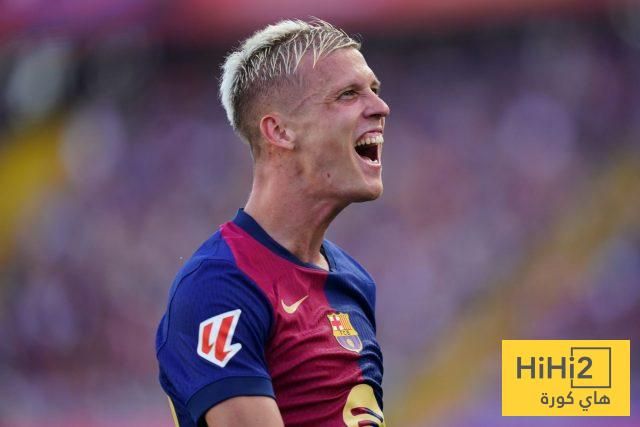 عاجل: برشلونة يراهن على أولمو – هاي كورة