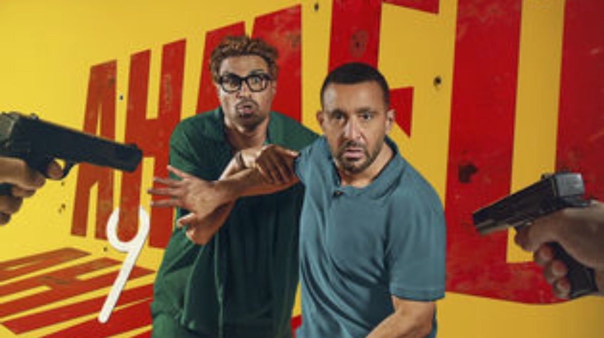 عاجل: السقا وفهمي يحتفلان بالعرض الخاص لـ”أحمد وأحمد” مساء اليوم