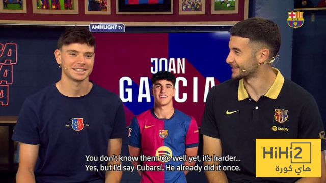 عاجل: خوان غارسيا يختار بديله من لاعبي برشلونة