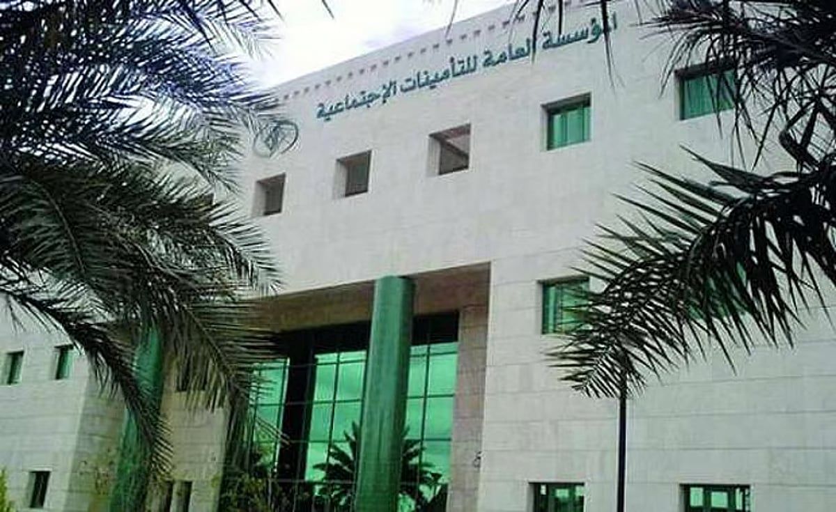 عاجل: مستشار موارد بشرية: نظام التأمينات الاجتماعية سيشمل أصحاب الأعمال الحرة قريبا