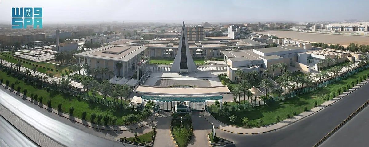 عاجل: فتح باب القبول للماجستير والدبلوم العالي بجامعة نايف العربية للعلوم الأمنية