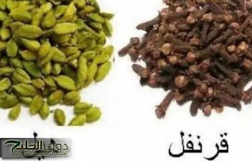 «جربى الفكره دى ومش هتندمى».. إذا تناولت القرنفل وحبتين من الهيل كل يوم بتلك الطريقة هتشوف سحر بعنيك