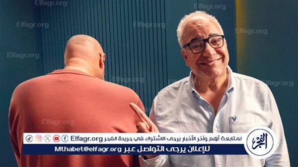 بيومي فؤاد ضيف معتز التوني في سابع حلقات برنامج فضفضت أوى.. غدًا