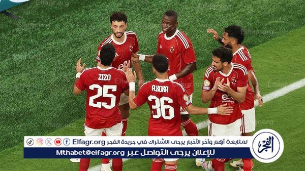 رحيل دينامو الأهلي.. مفاجأة مدوية