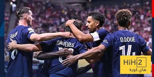 عاجل: انجاز تهديفي لباريس سان جيرمان