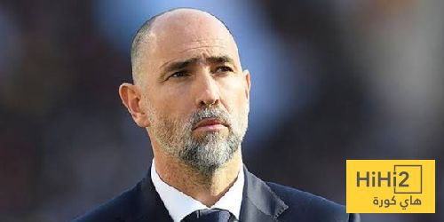 عاجل: مدافع يوفنتوس يغيب عن التدريبات قبل مواجهة ريال مدريد