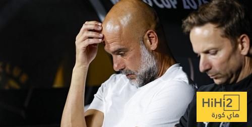 عاجل: ملايين السيتي لم تنفع غوارديولا!