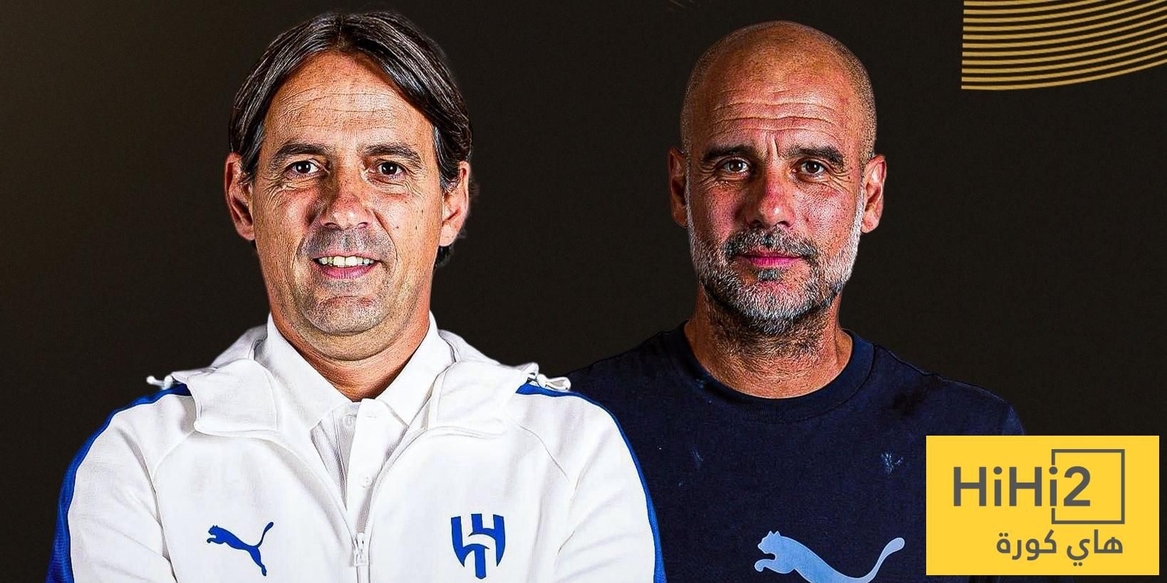 عاجل: ملحمة الهلال أمام السيتي يجب على الفيفا أن يخلدها في سجلاته