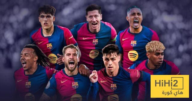 عاجل: الجماهير تحسمها: هذه أفضل مباراة لبرشلونة في موسم 2024/25