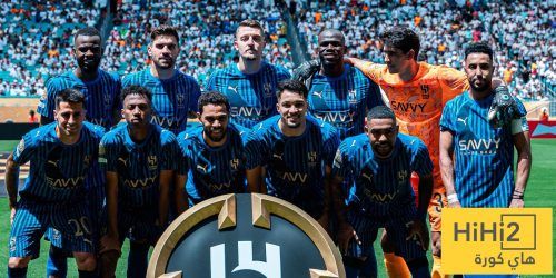 عاجل: تأكد غياب نجم الهلال عن مواجهة مانشستر سيتي