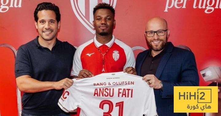 عاجل: رسميا.. أنسو فاتي ينتقل إلى موناكو