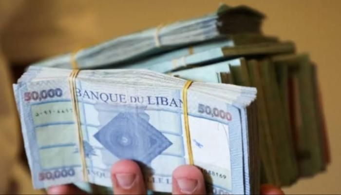 عاجل: سعر الدولار في لبنان اليوم الثلاثاء 1 يوليو 2025.. الهدوء يسيطر