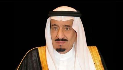 عاجل: منح وسام الملك عبدالعزيز من الدرجة الثالثة لـ 200 مواطن ومواطنة لتبرعهم بالأعضاء