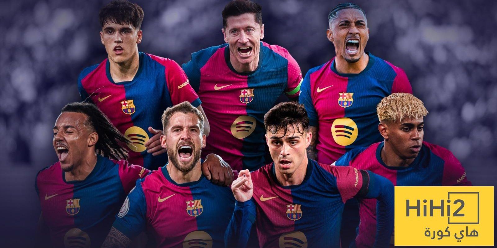عاجل: الجماهير تحسمها: هذه أفضل مباراة لبرشلونة في موسم 2024/25