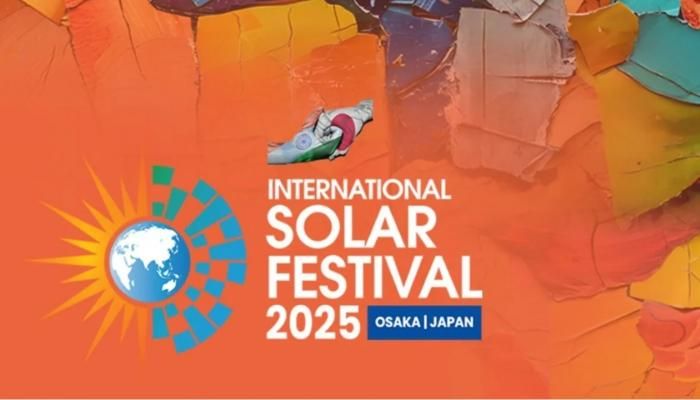 عاجل: مهرجان الطاقة الشمسية يقام بدورته الجديدة في معرض إكسبو أوساكا 2025