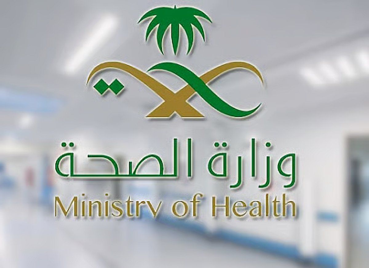عاجل: «صحة حائل» تطلق مبادرة لتعزيز الاستدامة في المشاريع الصحية بالقطاع الخاص