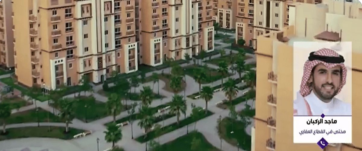 عاجل: توجيه ولي العهد ينبئ بقطاع عقاري متوازن
