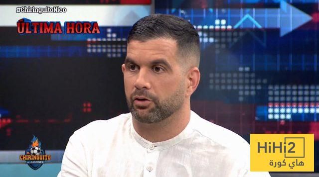 عاجل: تطورات جديدة في ملف انتقال ويليامز إلى برشلونة