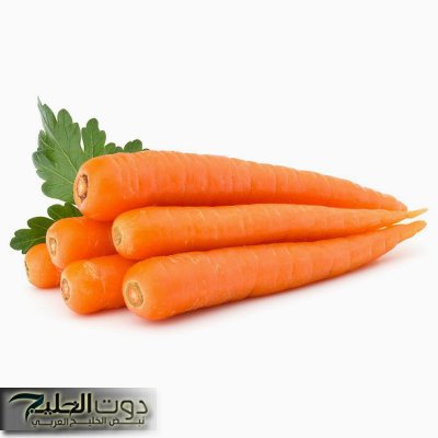 الخضار الوحيد اللي ليه قيمة كبيرة.. استخدمه كل يوم وشوفي ايه اللي ممكن يحصلك مش هتصدق نفسك هدية ربانية