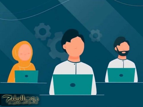 دليلك الشامل قبل العيد | موعد إيداع راتب الضمان الاجتماعي المطور شهر يونيو 2025.. هل سيتم تبكيره؟!