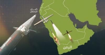 أخبار اليمن : استهداف مطار "اللد" و3 أهداف حساسة