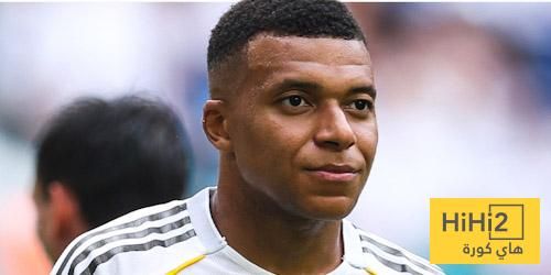 عاجل: جمهور ريال مدريد يصدم مبابي!