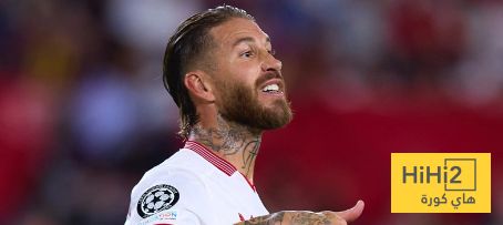 عاجل: ضياع حلم راموس في مواجهة الريال