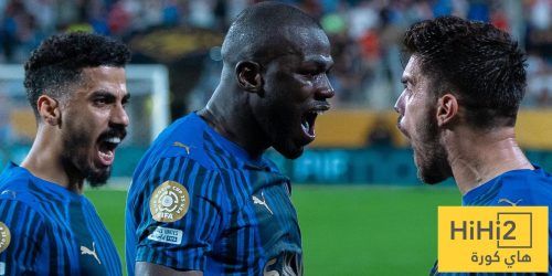 عاجل: الهلال تفوق على مانشستر سيتي بهذه الطريقة